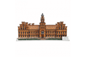 Набір для вишивки нитками на пластиковій основі «Чернівці. Резиденція ЧНУ» FLX-160